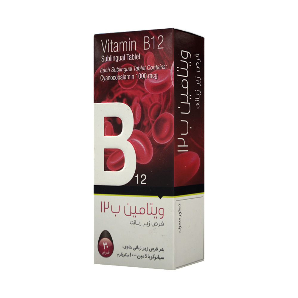 تصویر قرص ویتامین B12 سپید طب 30 عددی